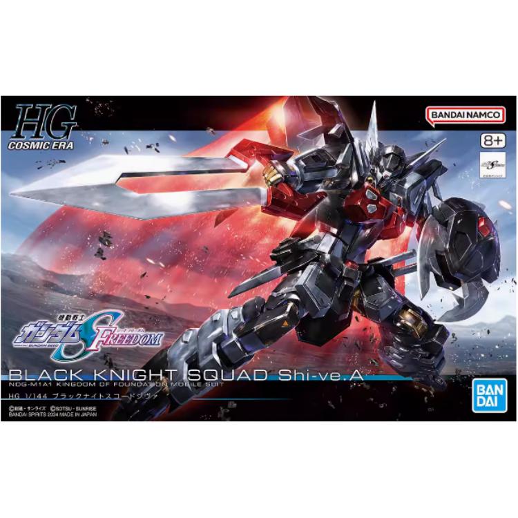 Kits de modelismo BANDAI HG Gu - Bandai Model Gundam Hg avaliação e preço
