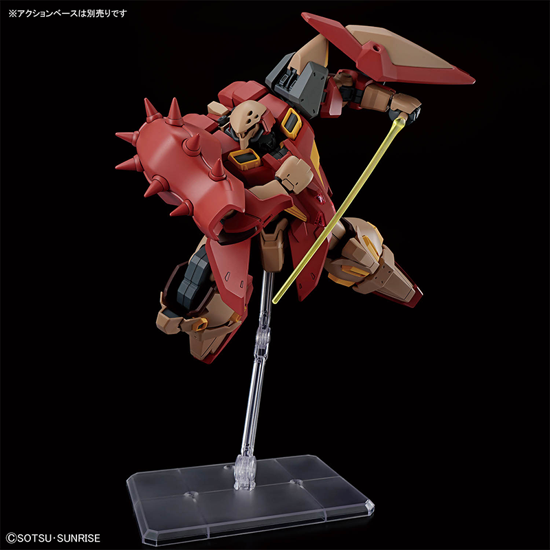 Bandai HG 1/144 HG Gundam MESS - Bandai Model Gundam Hg avaliação e preço